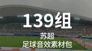孙继海社交媒体上嘲讽董路的背后故事