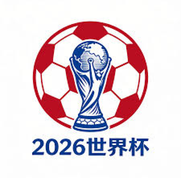 线上买球app_2026世界杯专业体育赛事投注平台